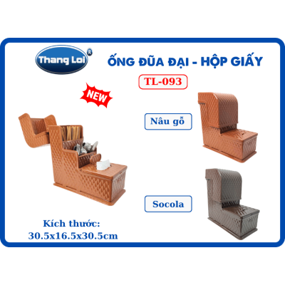 ỐNG ĐŨA ĐẠI HỘP GIẤY - TLO93
