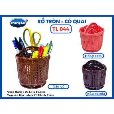 RỔ TRÒN - CÓ QUAI TL 044