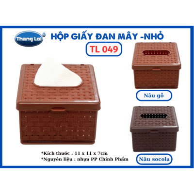 HỘP GIẤY ĐAN MÂY - NHỎ TL 049