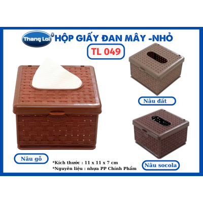 HỘP GIẤY ĐAN MÂY - NHỎ TL 049