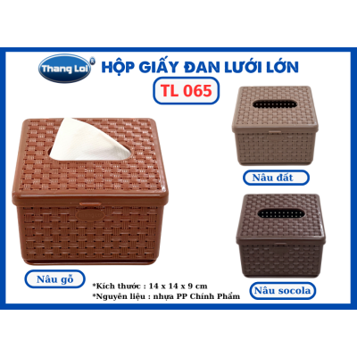 HỘP GIẤY ĐAN MÂY -LỚN TL 065