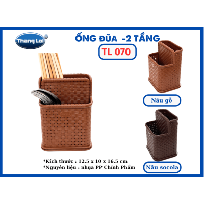 ỐNG ĐŨA 2 TẦNG - TL 070