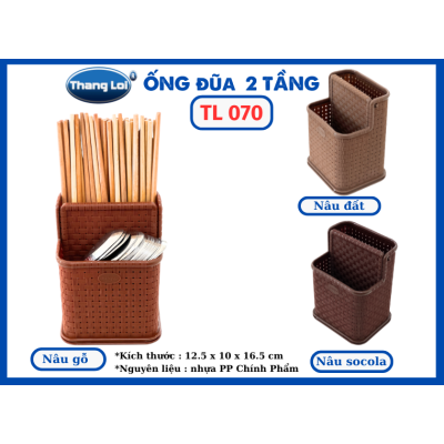 ỐNG ĐŨA 2 TẦNG - TL 070