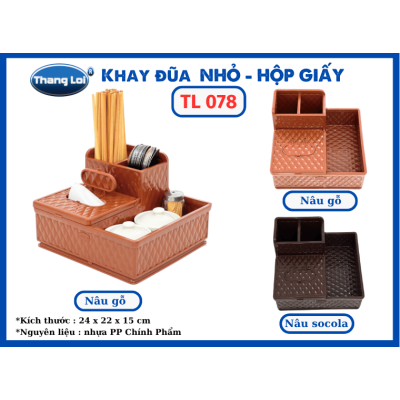 KHAY ĐŨA NHỎ - CÓ NẮP TL 078