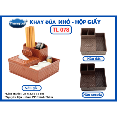 KHAY ĐŨA NHỎ - CÓ NẮP  TL 078
