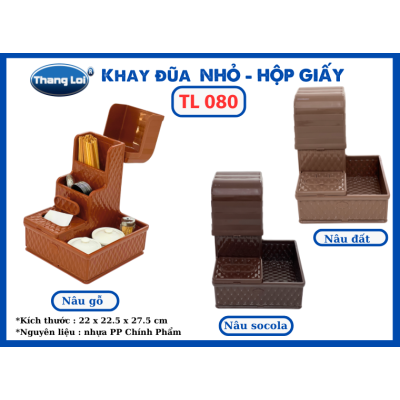 KHAY ĐŨA CÓ NẮP - NHỎ  TL 080