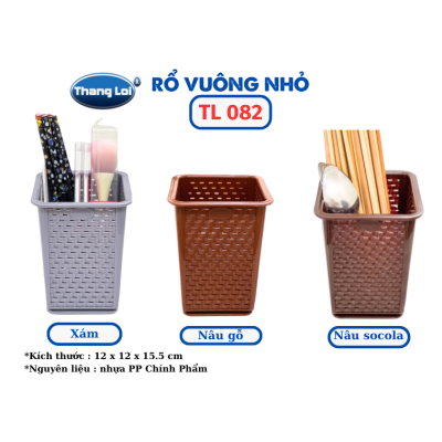 RỔ VUÔNG NHỎ TL 082