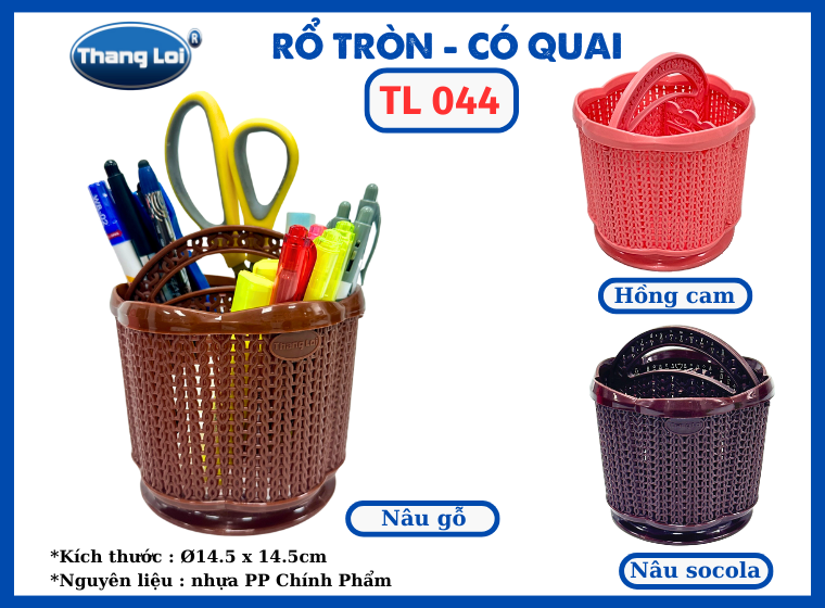 RỔ TRÒN - CÓ QUAI TL 044