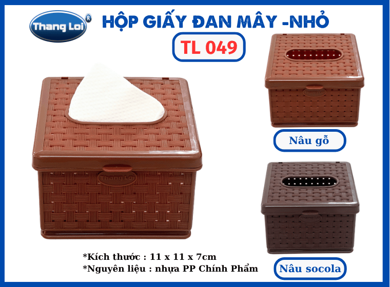 HỘP GIẤY ĐAN MÂY - NHỎ TL 049