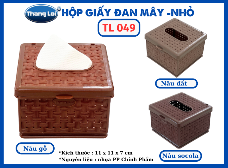 HỘP GIẤY ĐAN MÂY - NHỎ TL 049