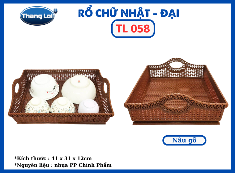 RỔ CHỮ NHẬT -ĐẠI TL 058