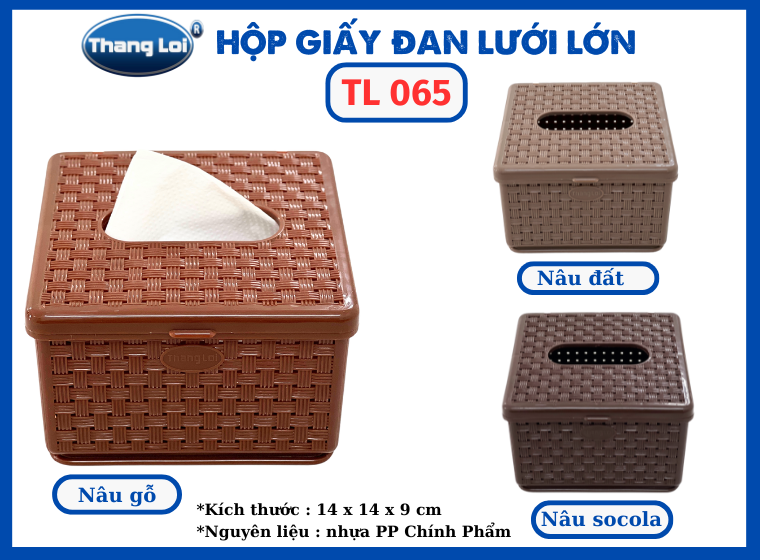 HỘP GIẤY ĐAN MÂY -LỚN TL 065