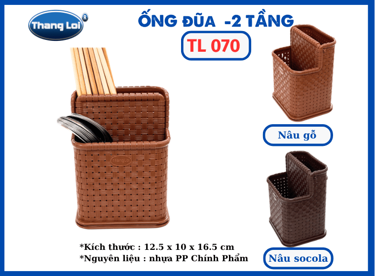 ỐNG ĐŨA 2 TẦNG - TL 070