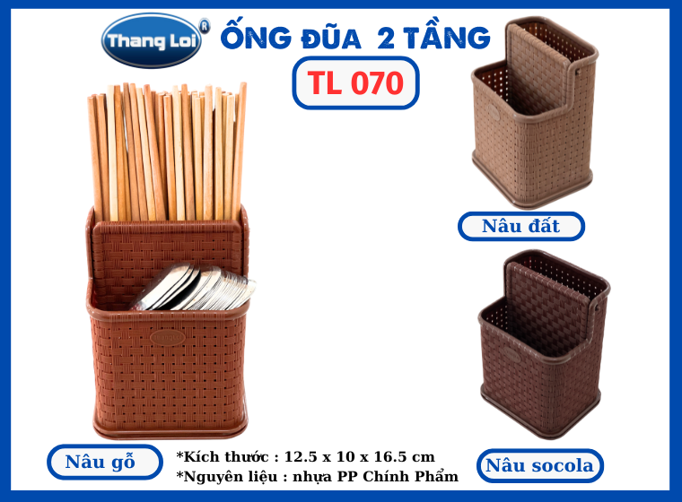ỐNG ĐŨA 2 TẦNG - TL 070