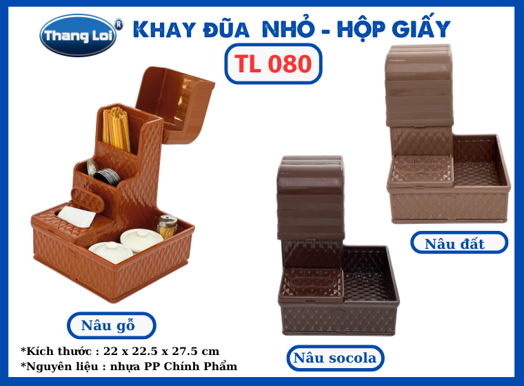 KHAY ĐŨA CÓ NẮP - NHỎ  TL 080