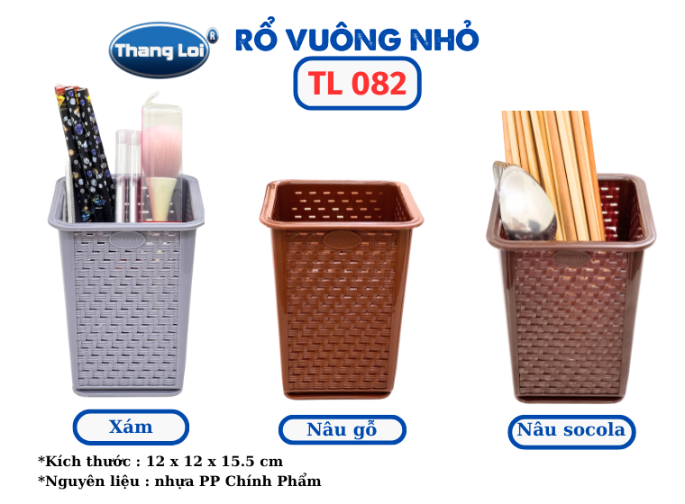 RỔ VUÔNG NHỎ TL 082